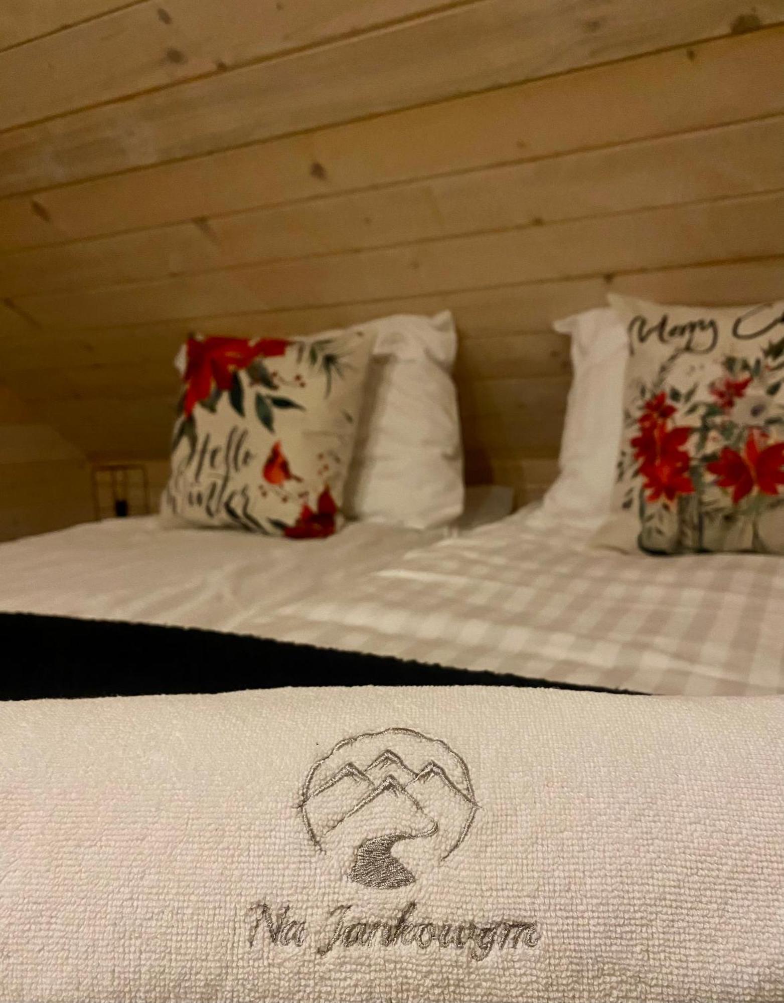 Holiday home Na Jankowym 90m *